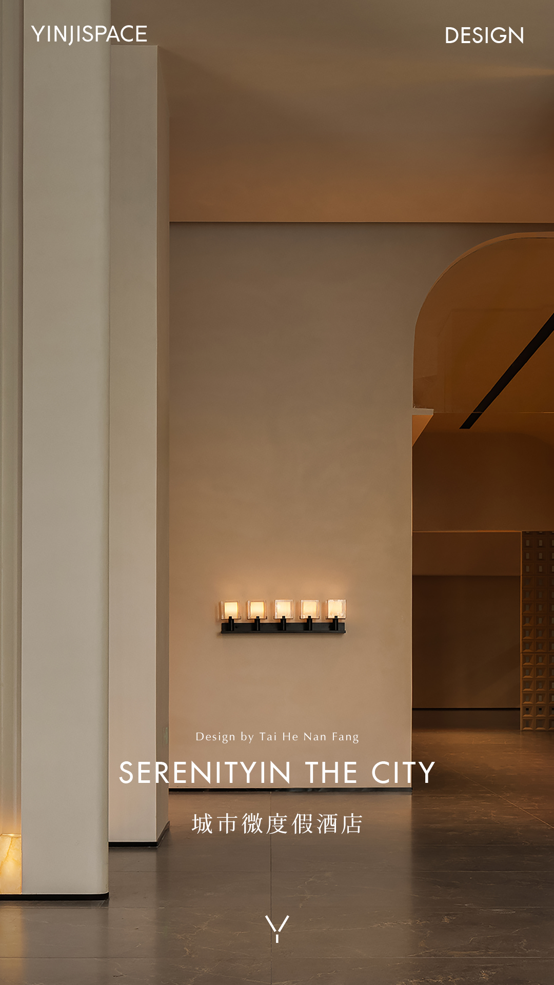 SG  精品酒店丨中国南宁丨深圳太合南方设计-0