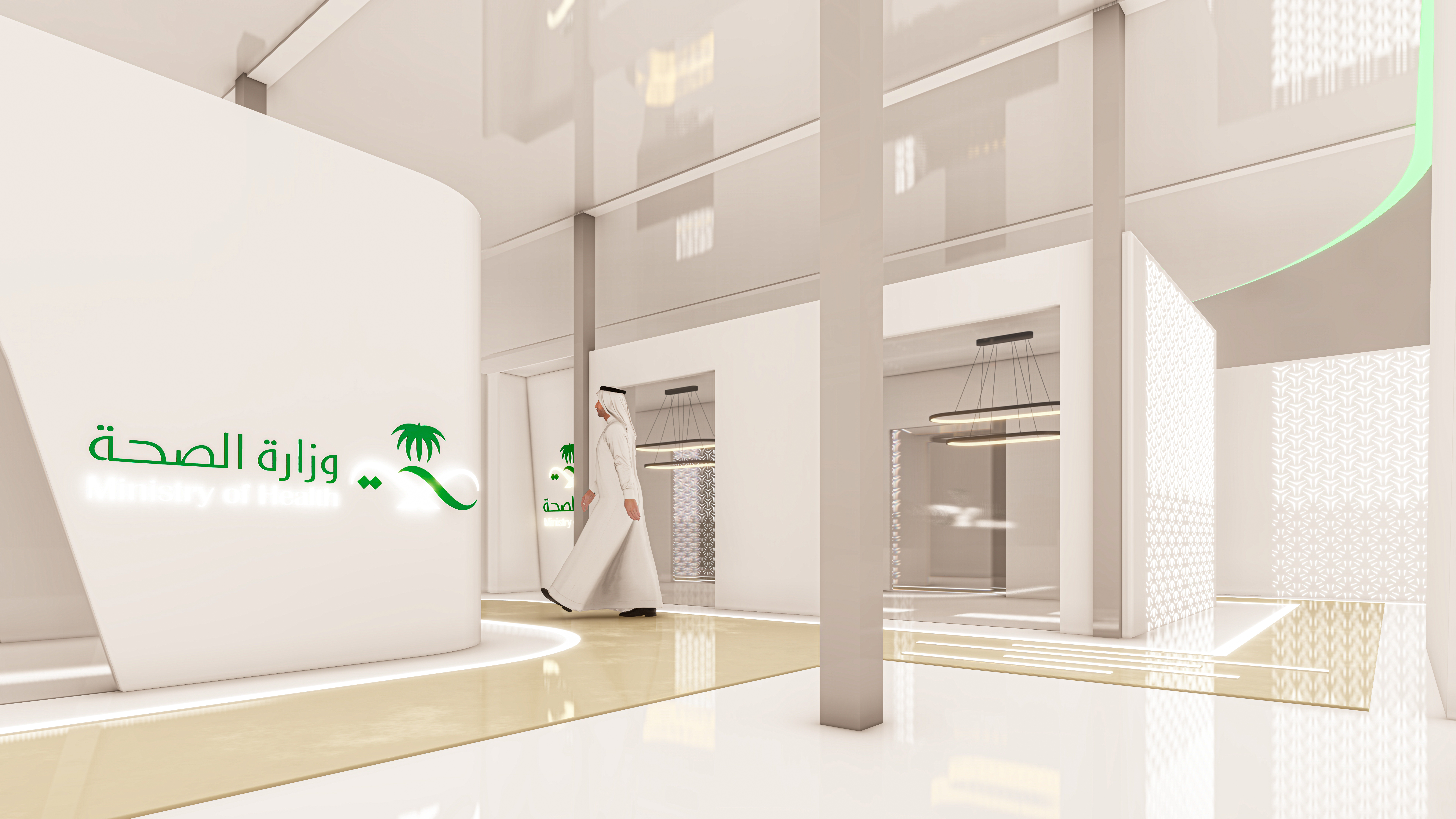 Saudi Ministry Of Health Portal | وزارة الصحة السعودية-21