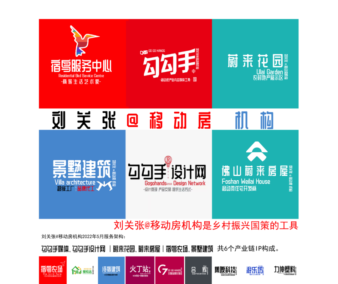 泛美农村住房丨勾勾手设计网-22