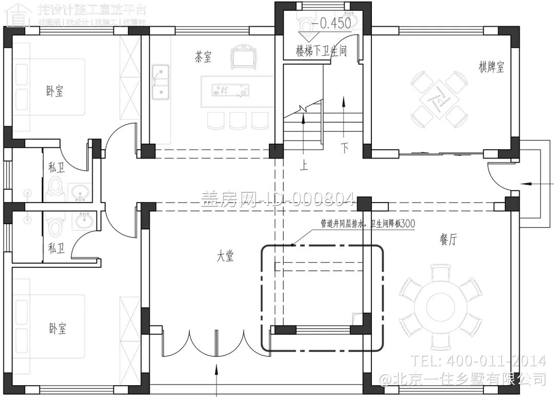 【设计师案例】土建参考造价95万，面宽14.4m×进深10.9m湖北宜昌三层新中式别墅-17