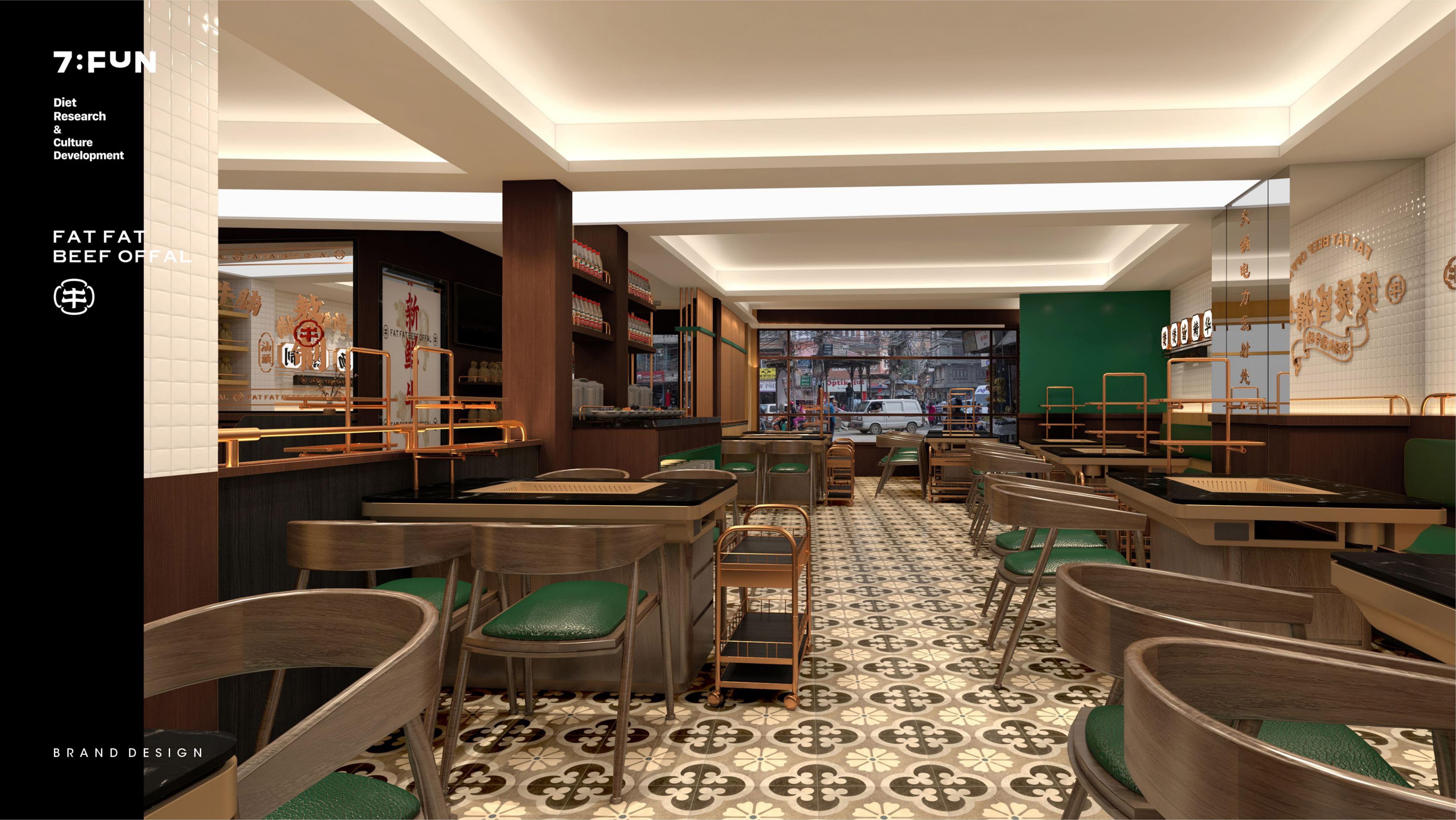 肥肥大鼎牛腩煲丨中国汕头丨7FUN 饮食研究所-33