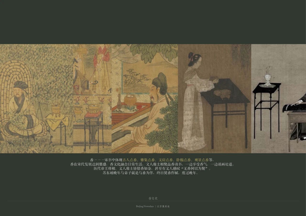 万科·松湖雅集丨中国北京丨北京集美组-16