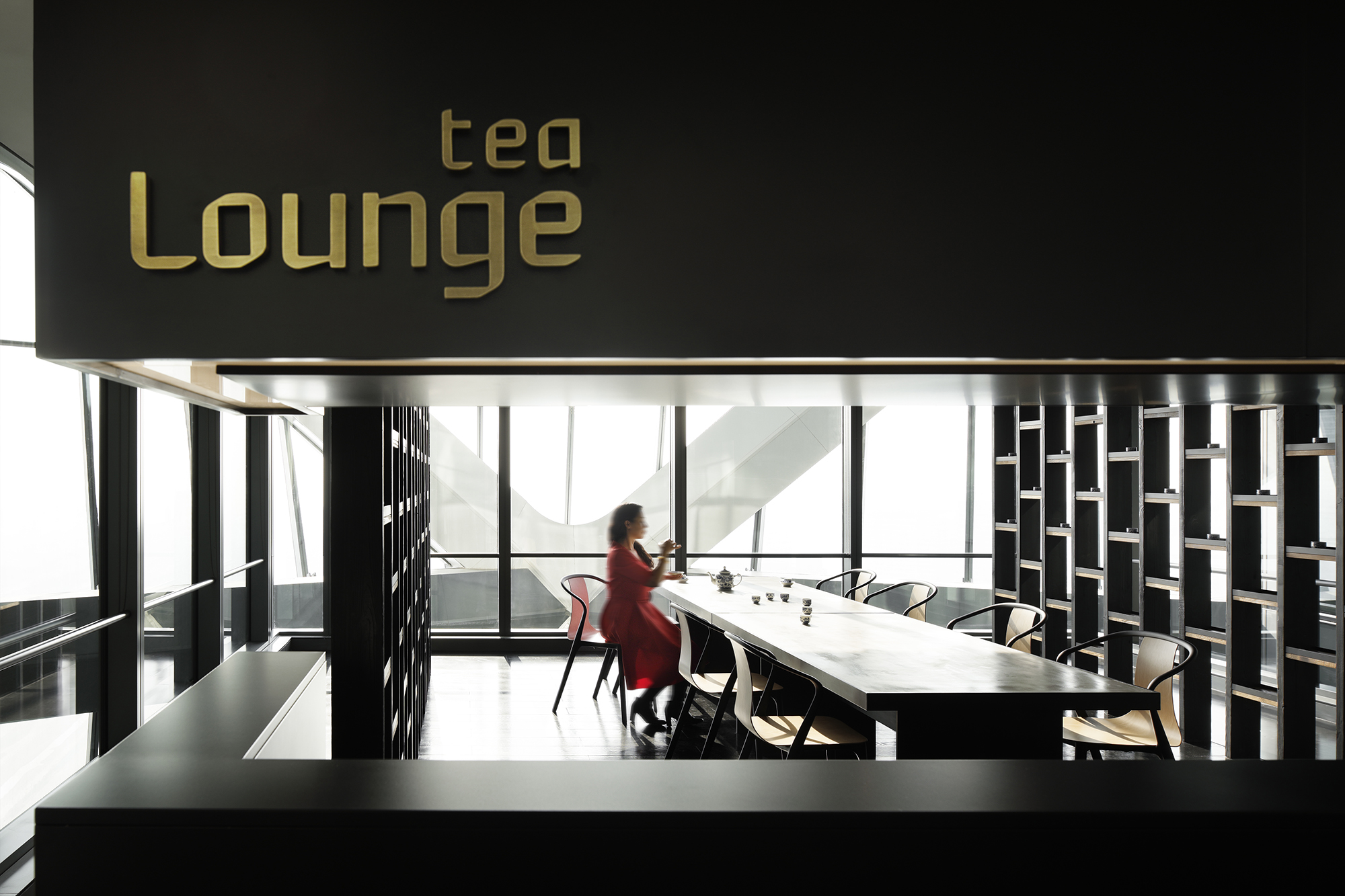 北京现代资本总部-17