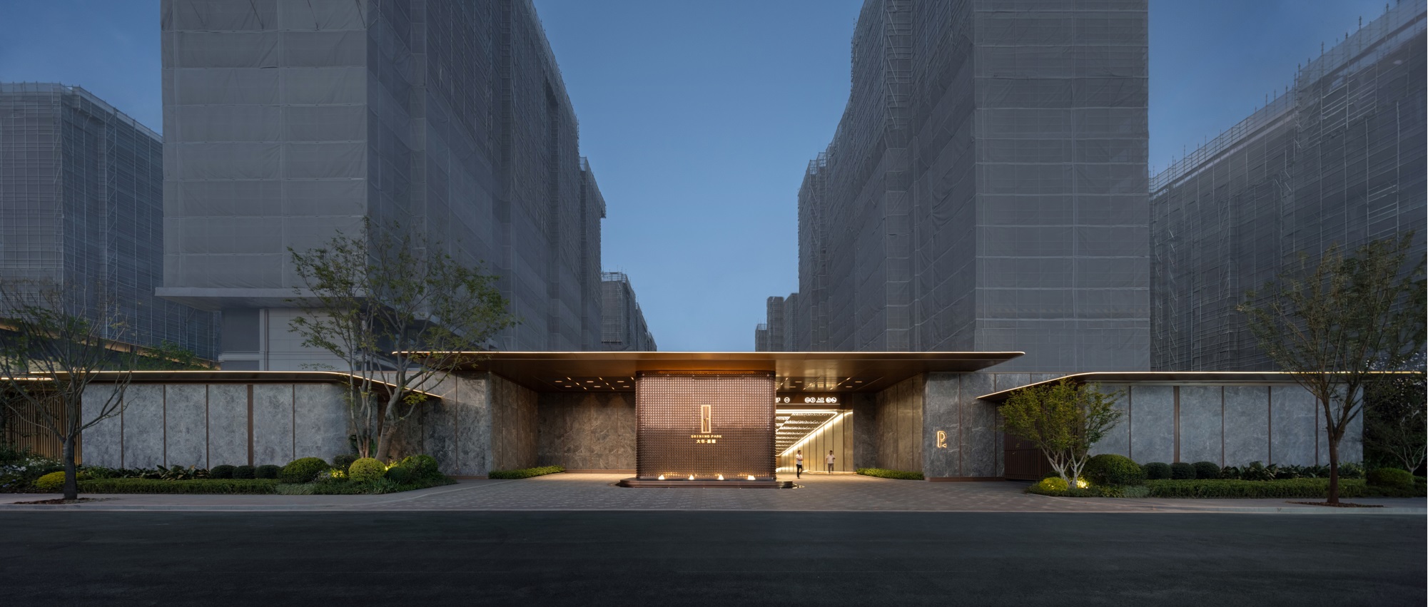 大华上海星曜 · 滨江都会的自然意境丨中国上海丨广亩景观-45