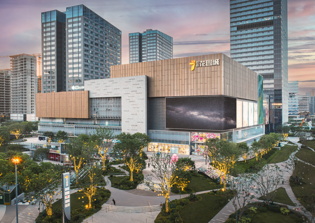 Benoy新作：成都天府招商花园城-公园商业3.0时代-37