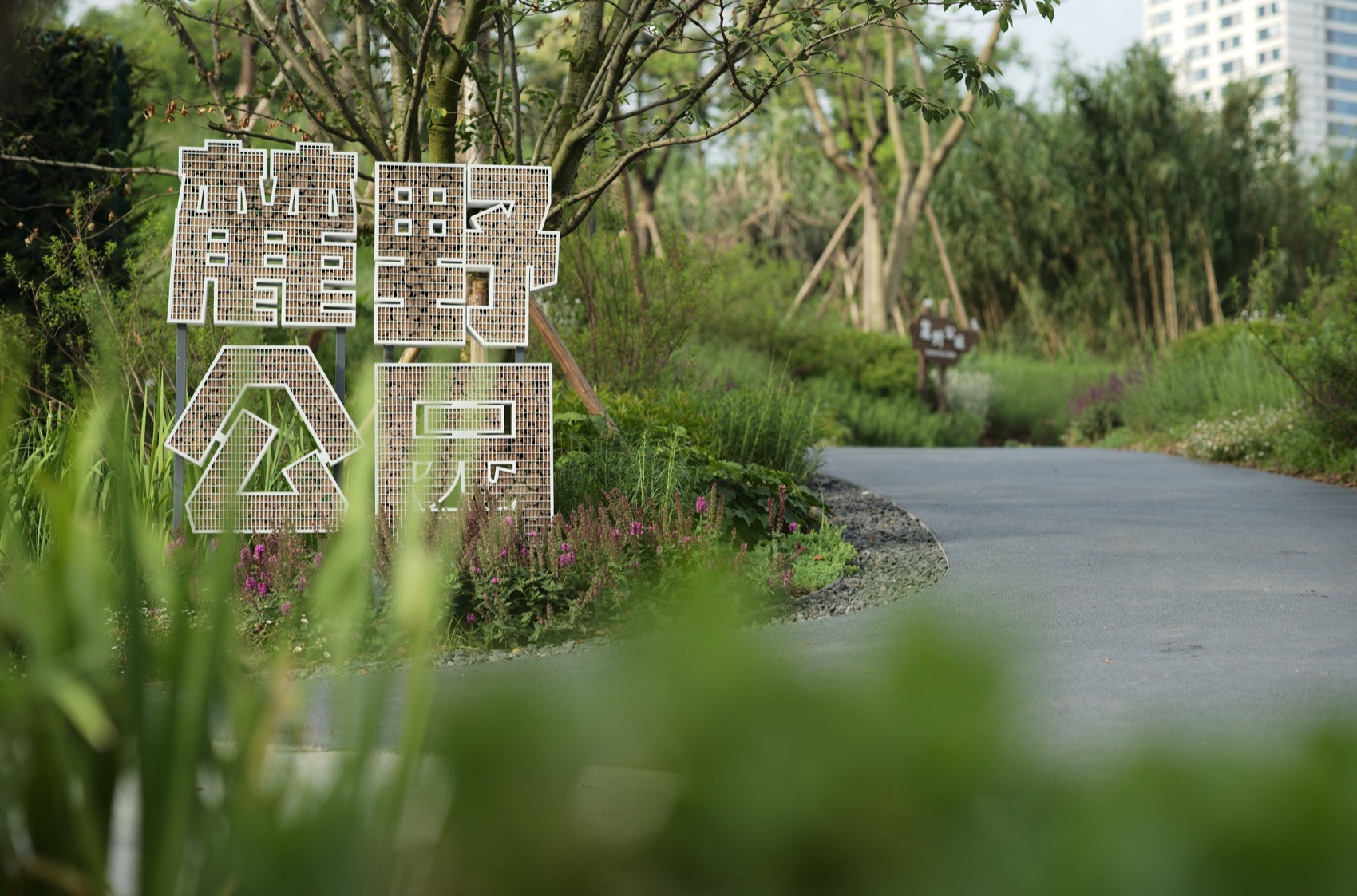 麓野公园丨中国成都丨四川乐道景观设计有限公司-10