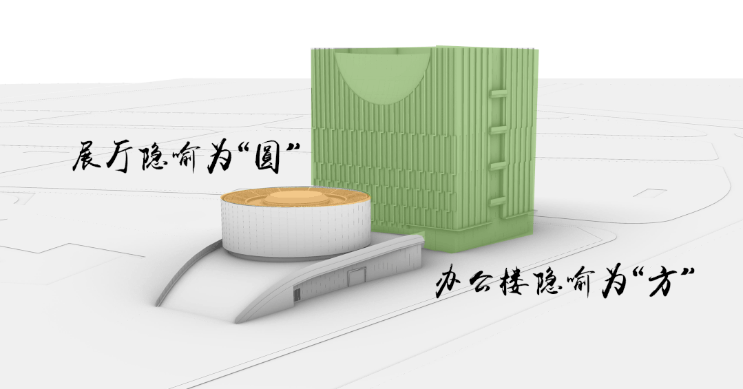 鲁启•智慧谷B14地块建筑设计方案丨中国海口丨马西亚建筑设计（香港）有限公司-6