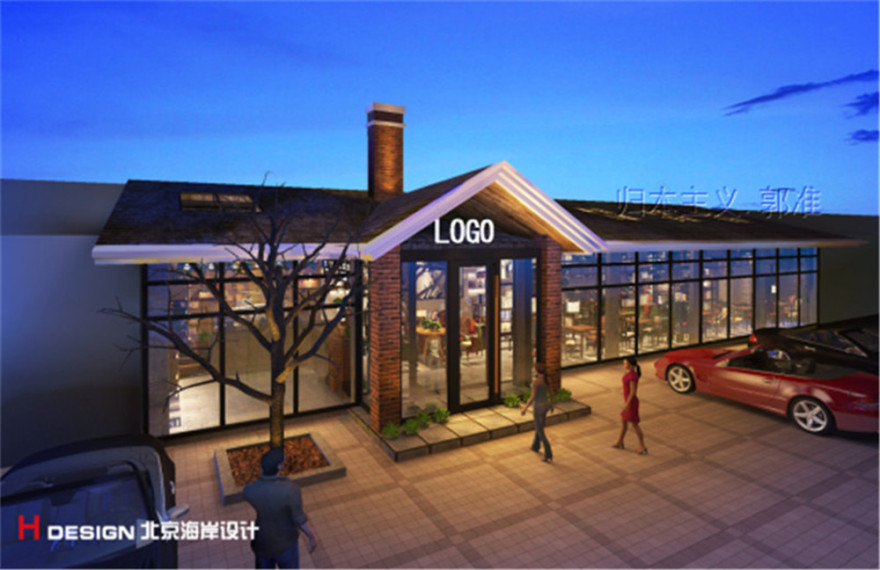 归本主义书店-71