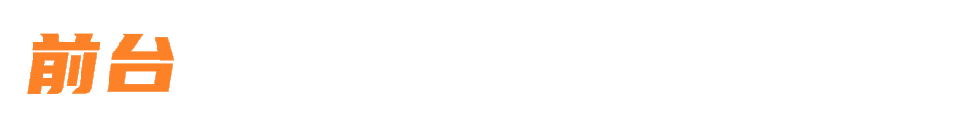 SPORT 史帕特健身丨中国广州丨301 设计研究所-8