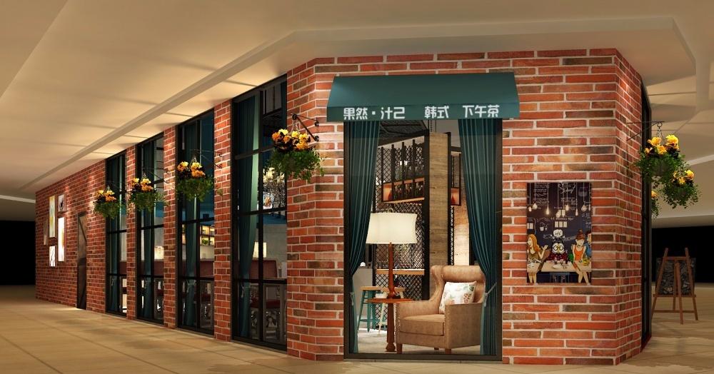 
果然汁己咖啡店 -3