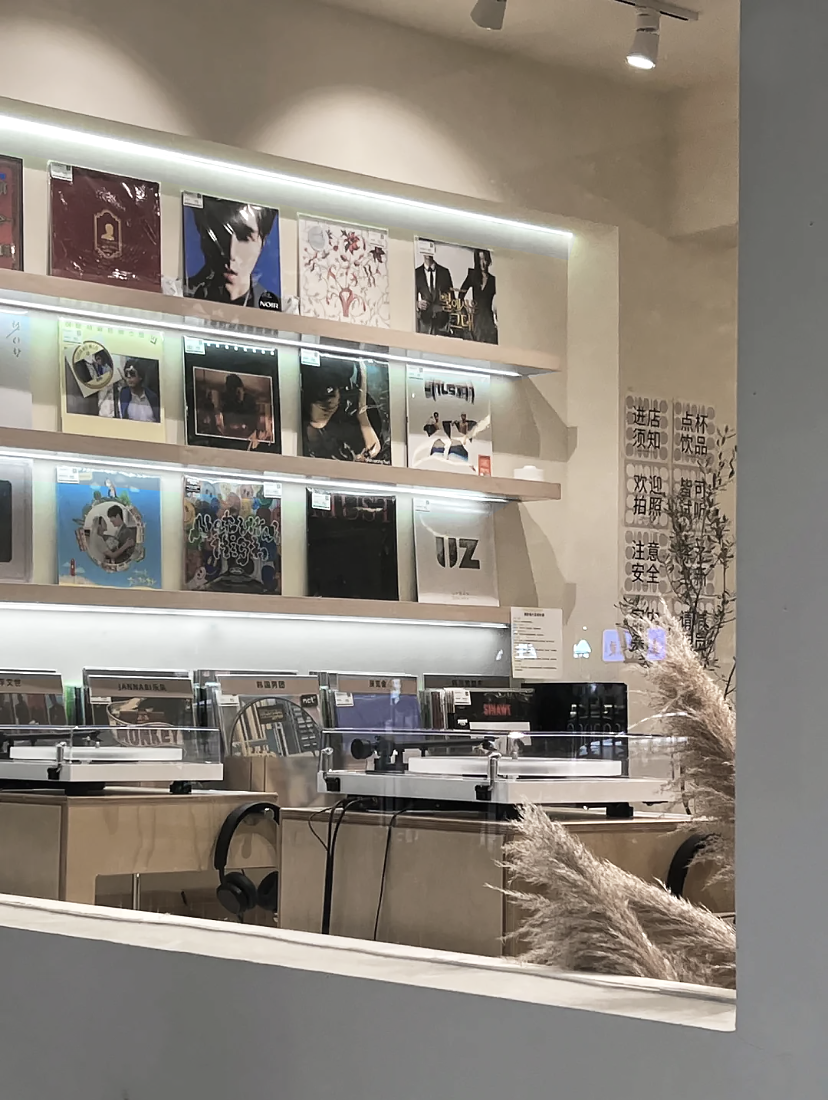 Cozy Room 黑胶唱片店丨中国广州-26