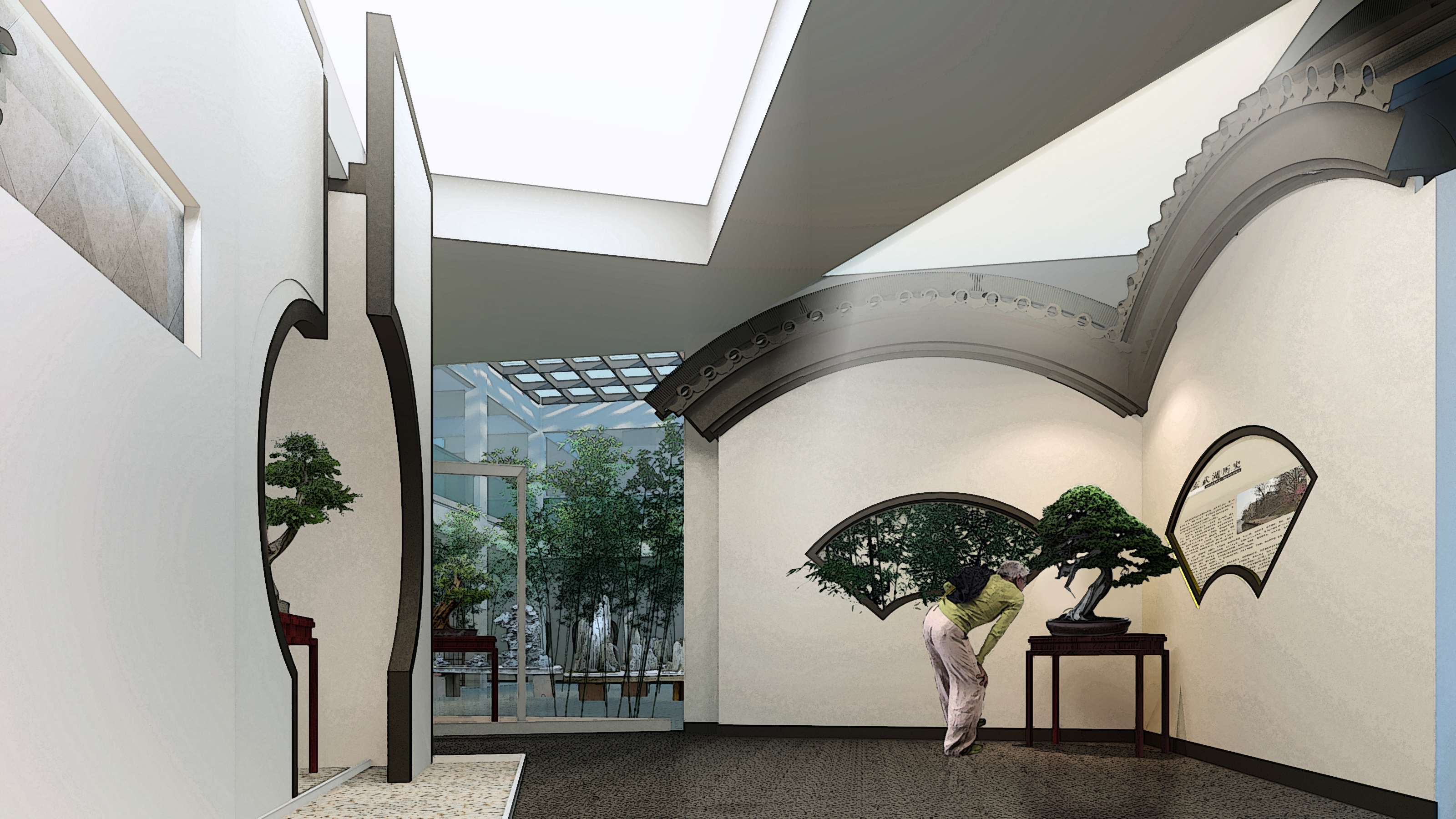 江苏_南京_金陵盆景馆（From Wu）-0