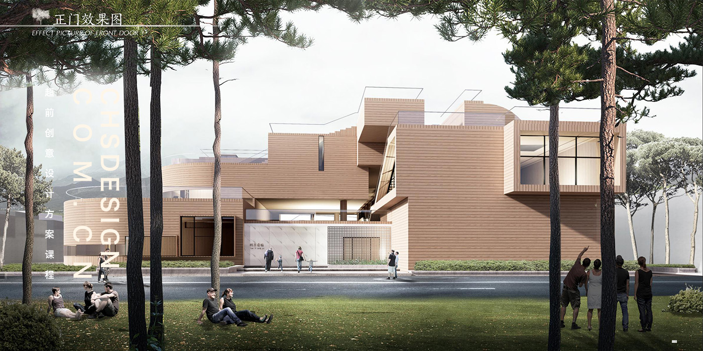 桑榆·社区中心方案设计丨超前设计团队-17