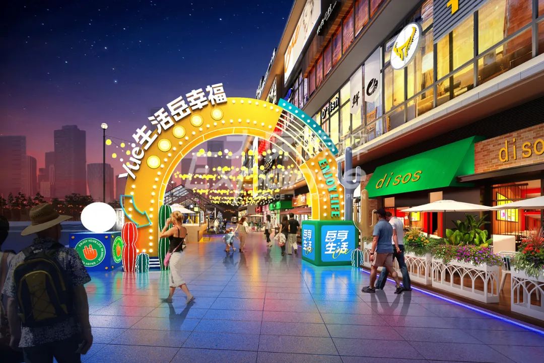 金信·壹号广场丨原粹团队-39