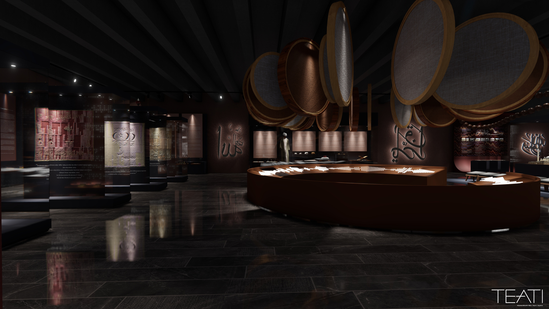 Museum of Sufism I / Şanlıurfa . Turkey-9