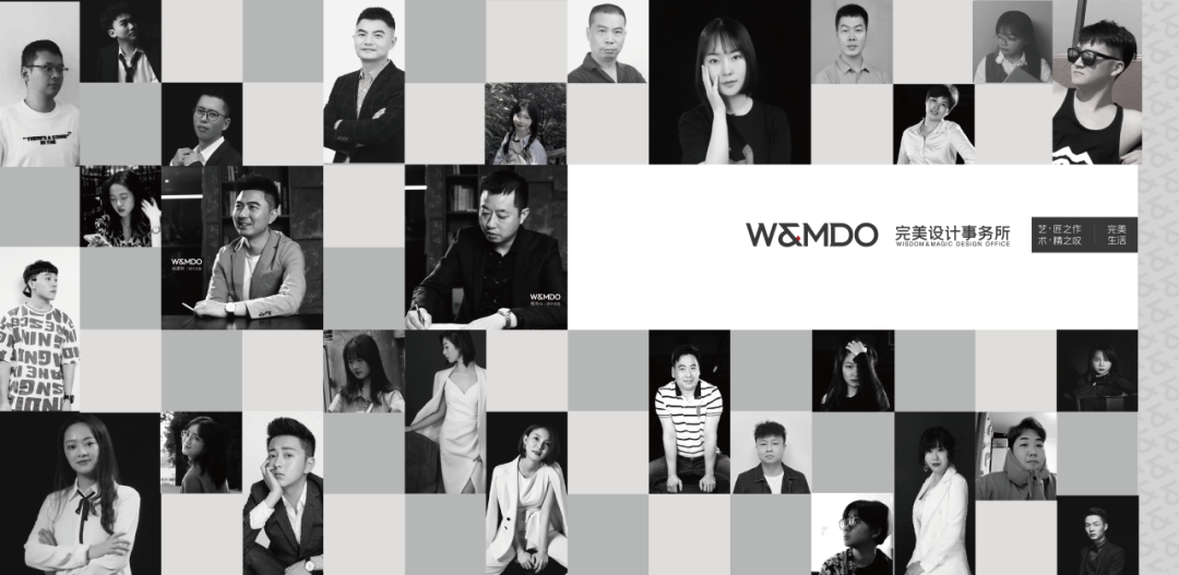 乐山 170 平简约家居 · 温馨治愈空间丨中国乐山丨W&MDO-63