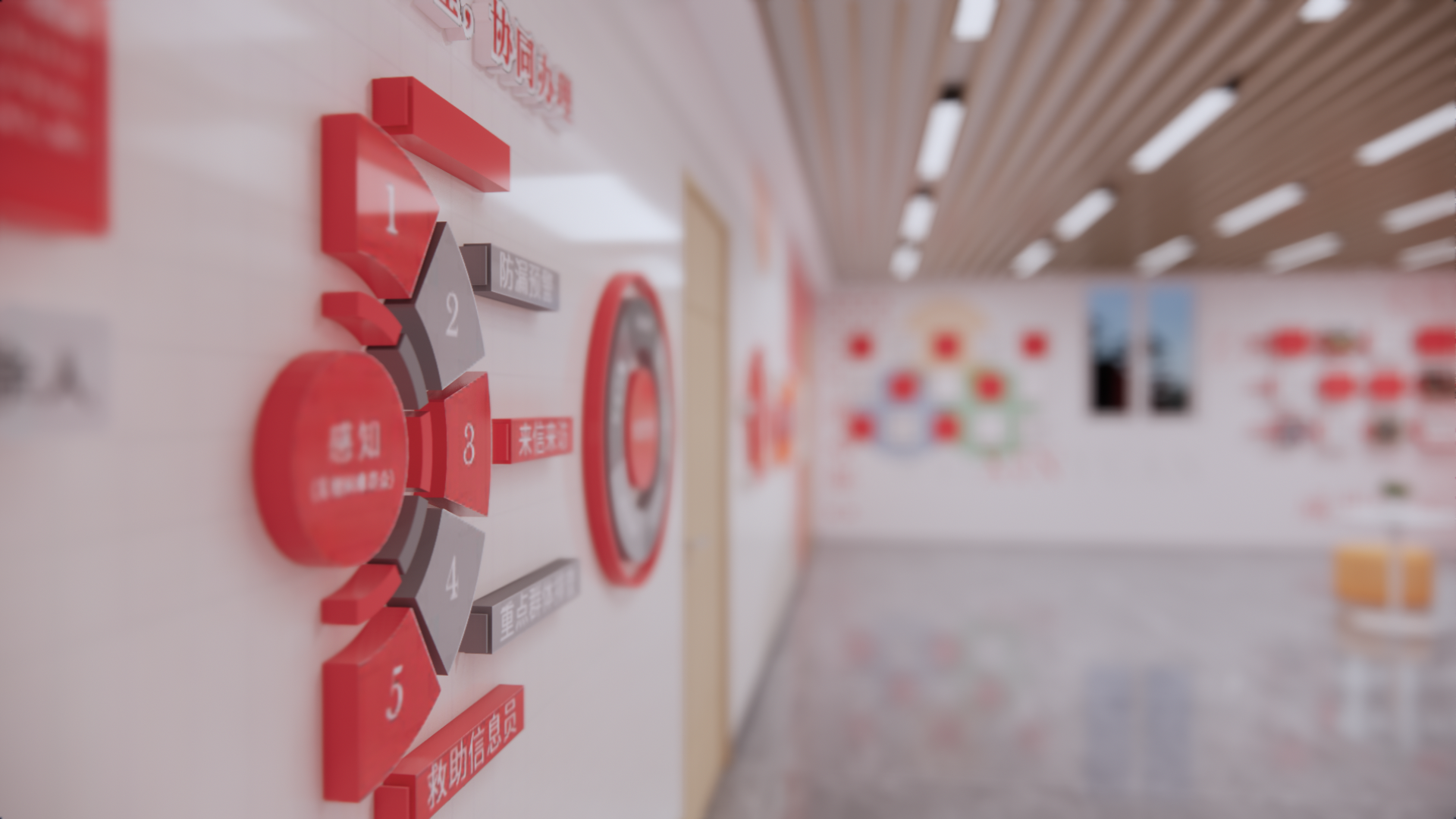 社会救助中心设计-20