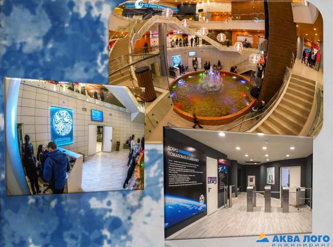 科加雷姆海洋馆“Aquatika”丨Aqua Logo Engineering-5