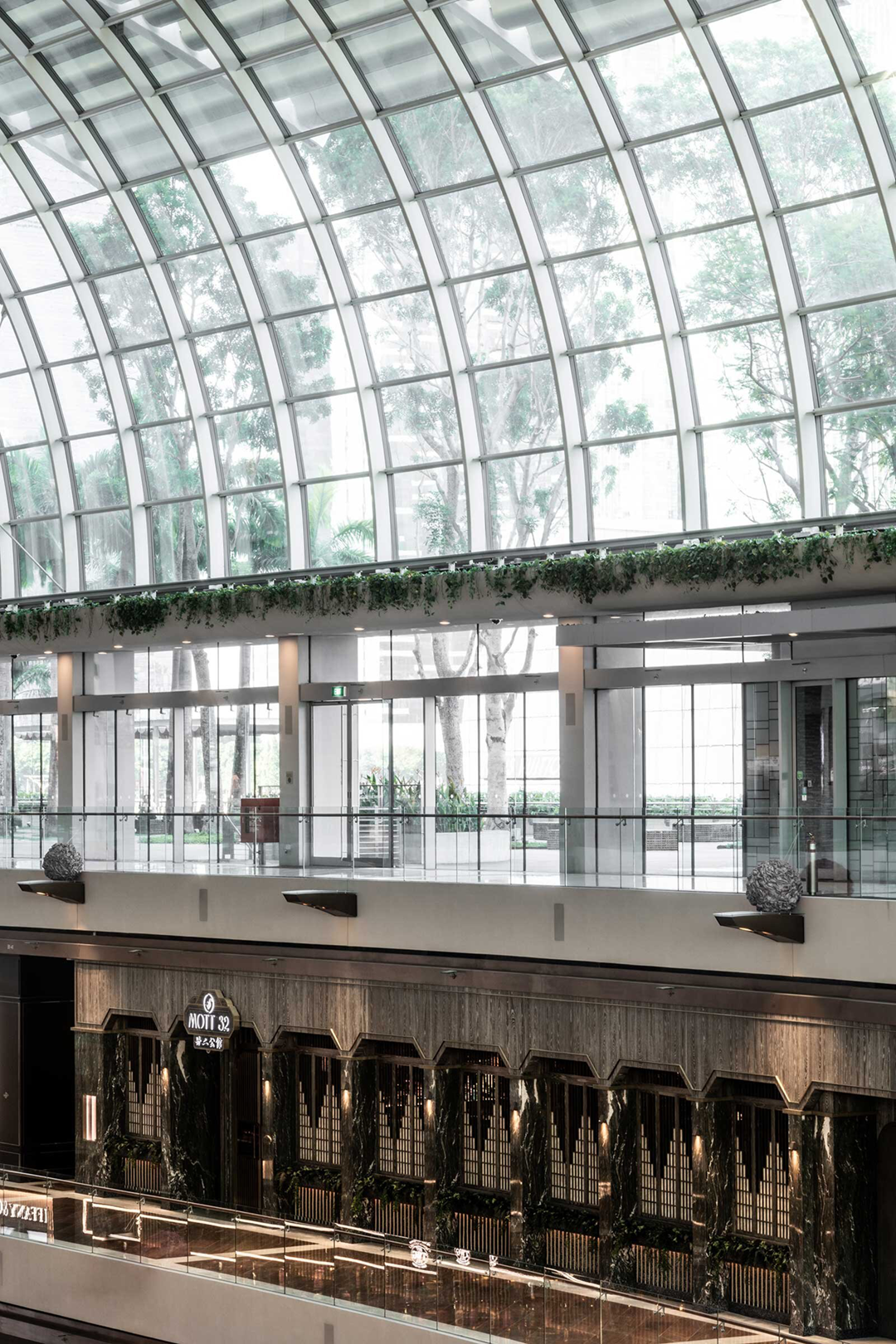 卅二公馆 Mott 32-7