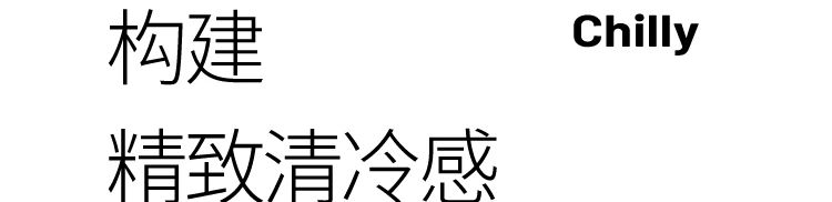 齿美口腔医院丨中国北京丨瑞邦文化创意有限公司-25