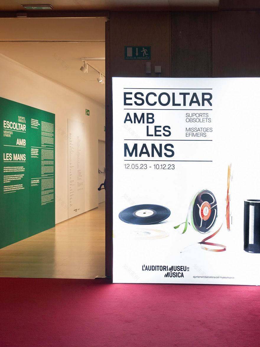 LISTENING WITH YOUR HANDS展览丨TurkeyMus-21