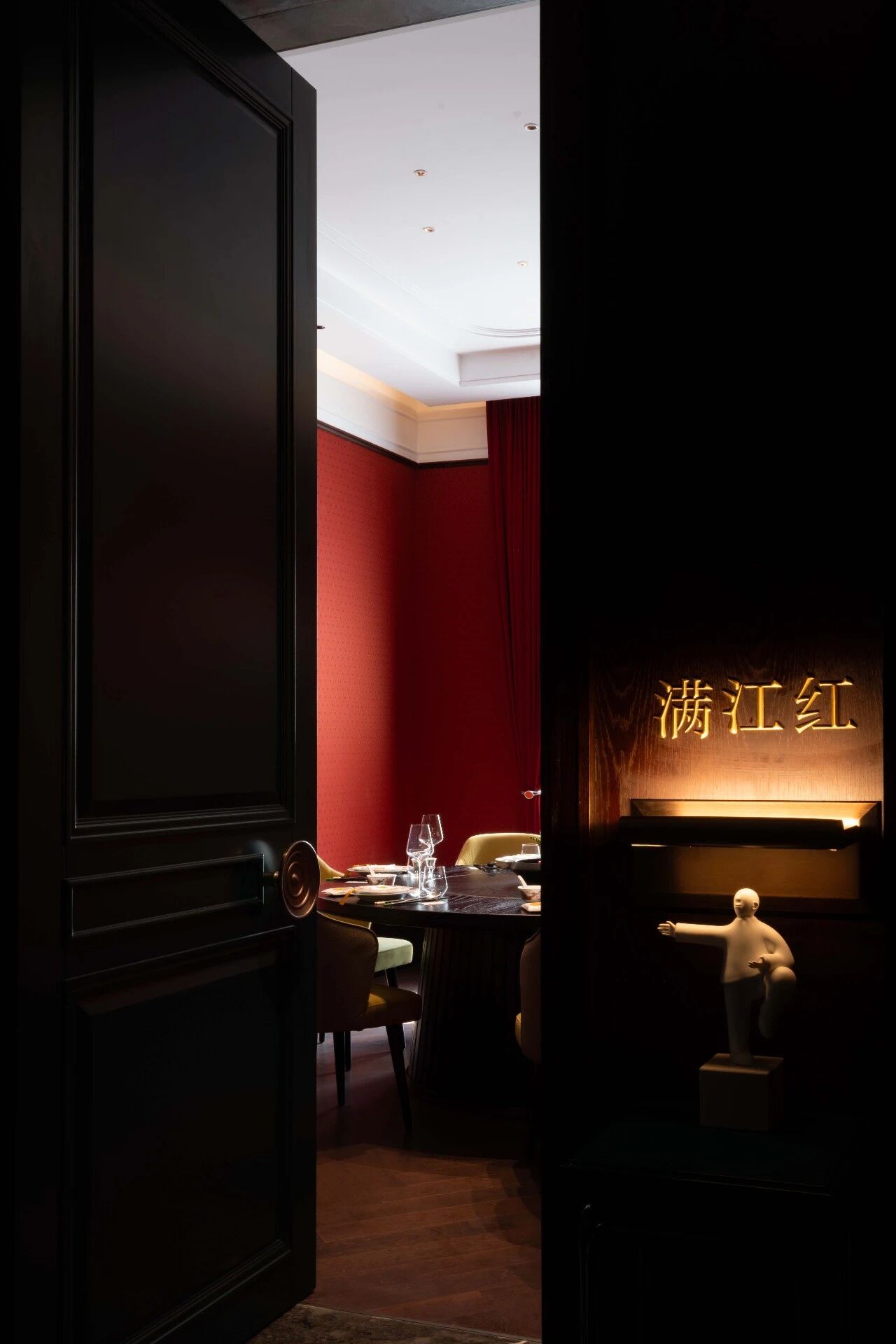 栾氏荟上海静安店丨中国上海丨苏州素加装饰设计工程有限公司-47