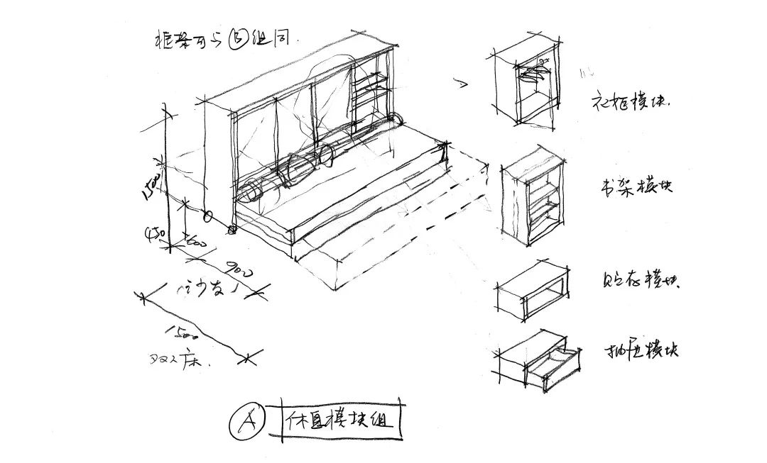 文博会设计之都展厅设计丨中国深圳丨朗联设计-28