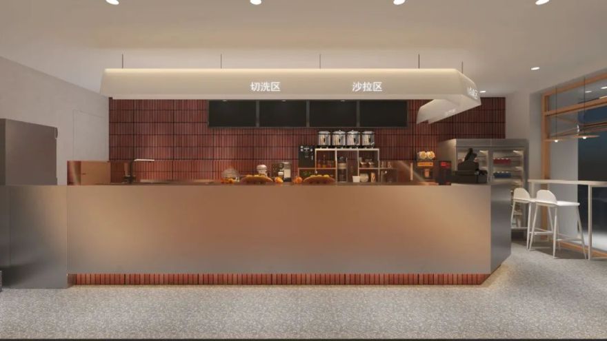 青星茶饮 · 蛋形空间孵化新生设计丨中国连云港丨连云港点度装饰设计有限公司,上海壹粒沙空间设计-16