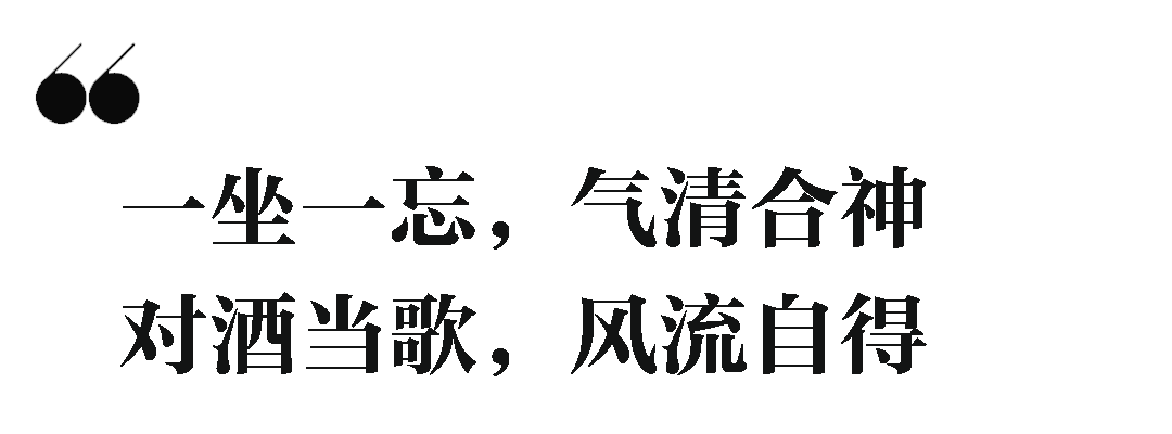 绿城招商·桂语云峯丨中国长沙丨朴悦设计-73