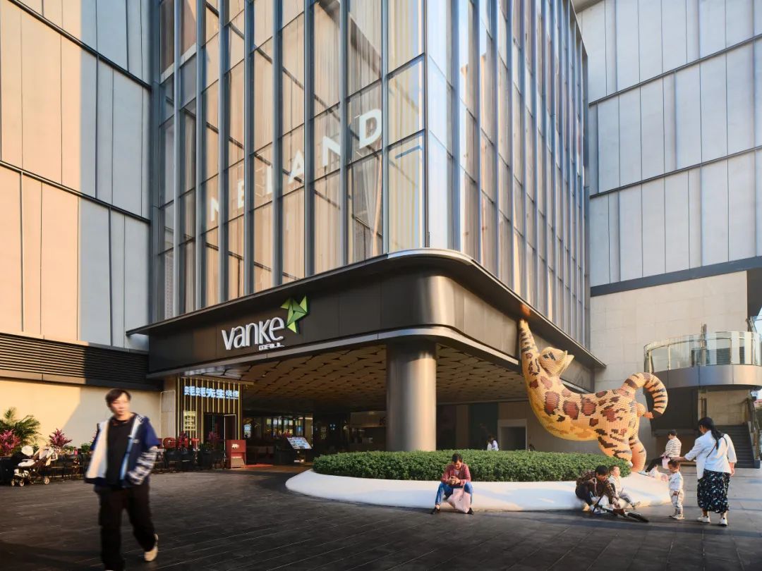 坂田万科广场·万致天地|自然有生活-29