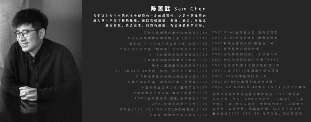 KONKE 控客全屋智能体验中心丨中国杭州丨陈善武-77