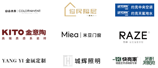 首发x如壹空间设计|于每个转角，邂逅艺术与舒适-62