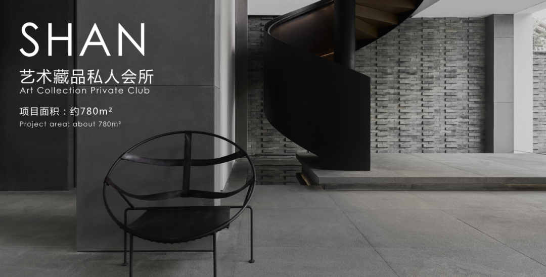 旧家具的新生丨中国深圳丨5+2.studio-77