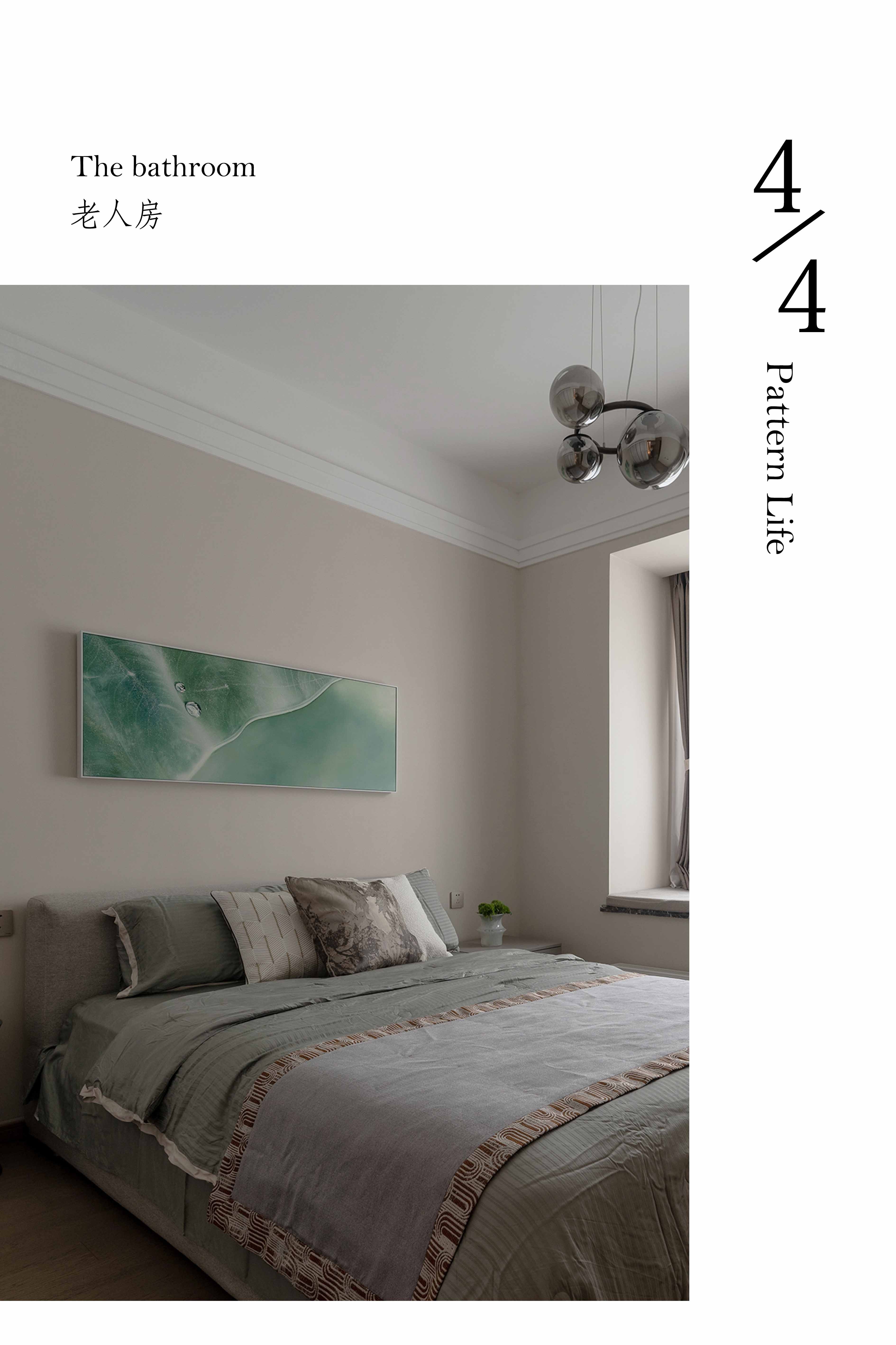 光居暖舍丨中国成都丨黎秋辰,何乾本,赵柯云,大肆囍景观设计-73