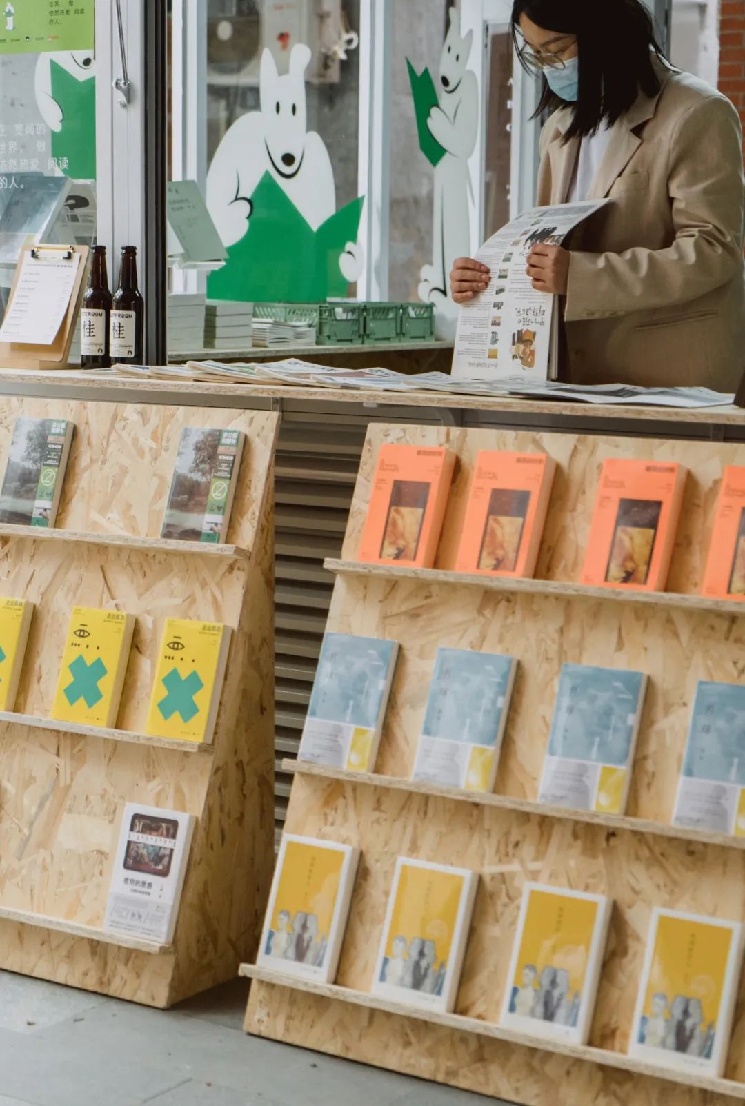 野狗商店·报刊亭-25