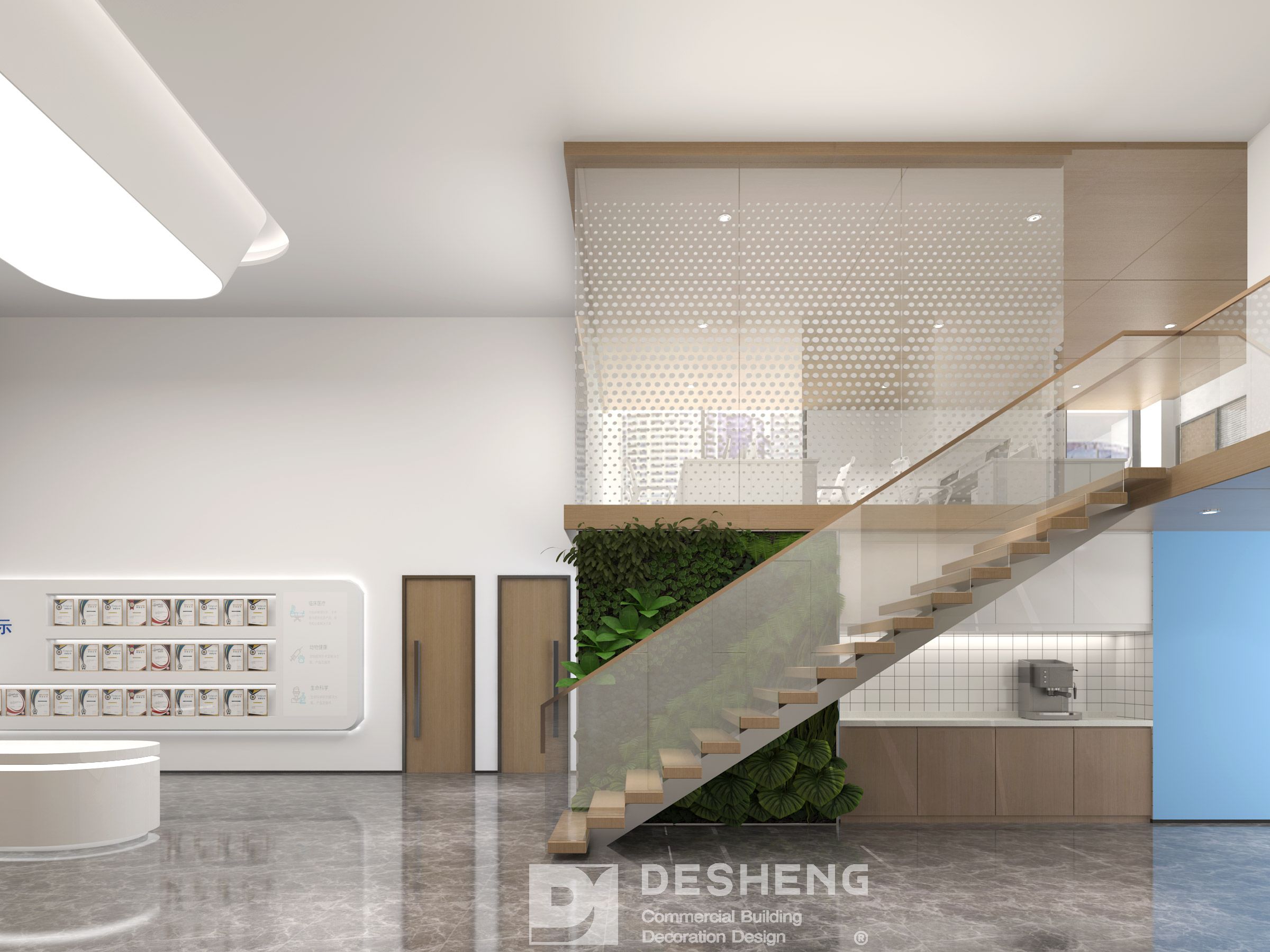 德盛装饰办公室装修案例-中科水务-5