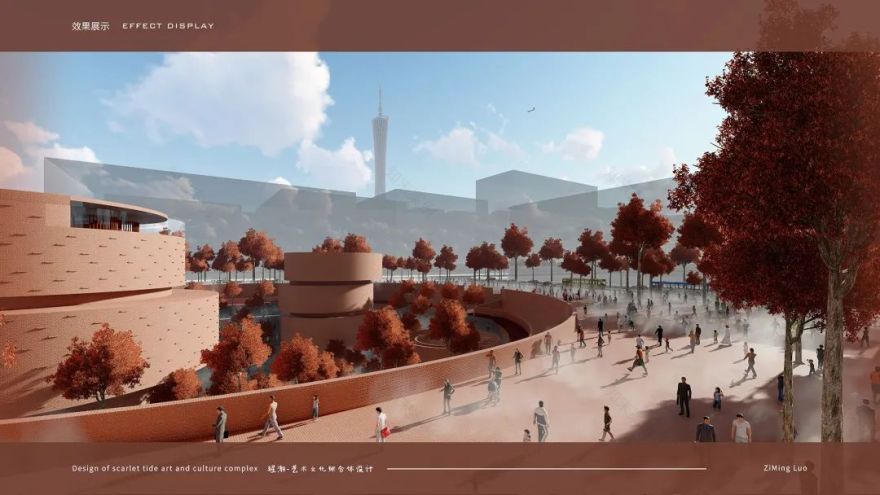 『新作』广州猩潮艺术文化广场×卓美优秀毕设班作品-63