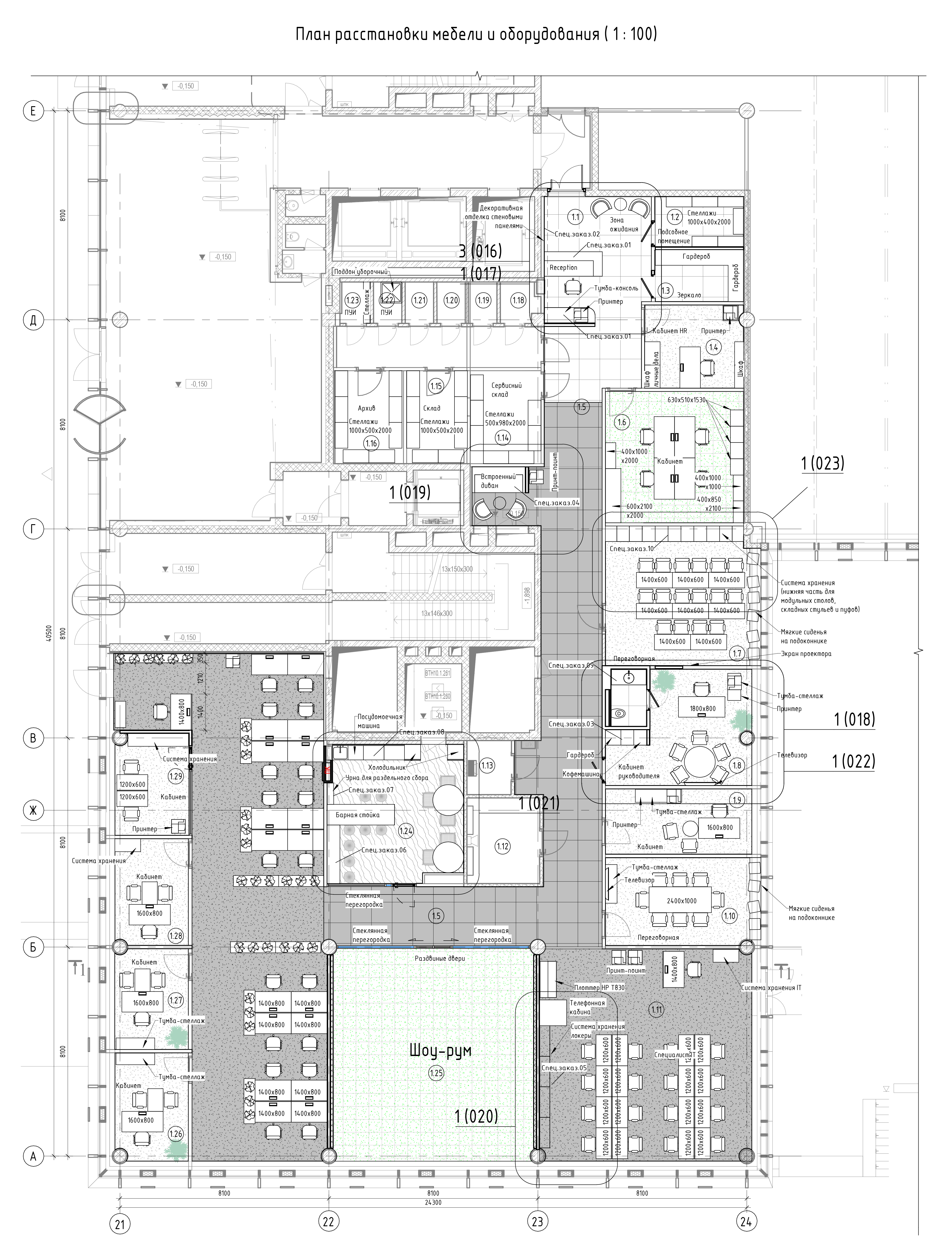 莫斯科某医疗公司办公室丨俄罗斯莫斯科丨Zhuravlev K.,ТСМ Company-23