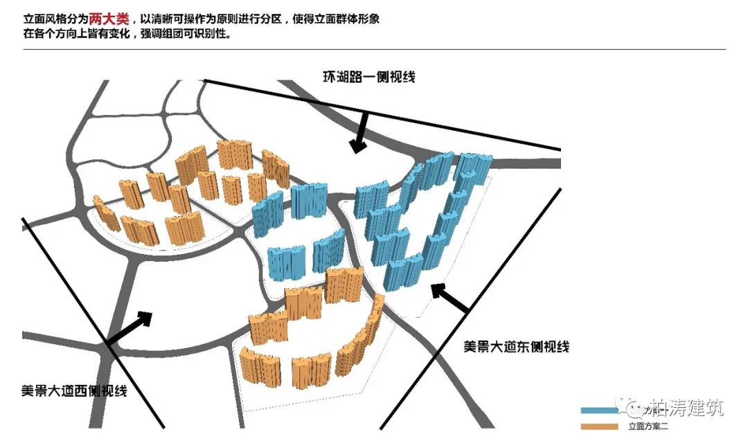 东莞松山湖华为湖岸花园——科技人才宜居之选-51