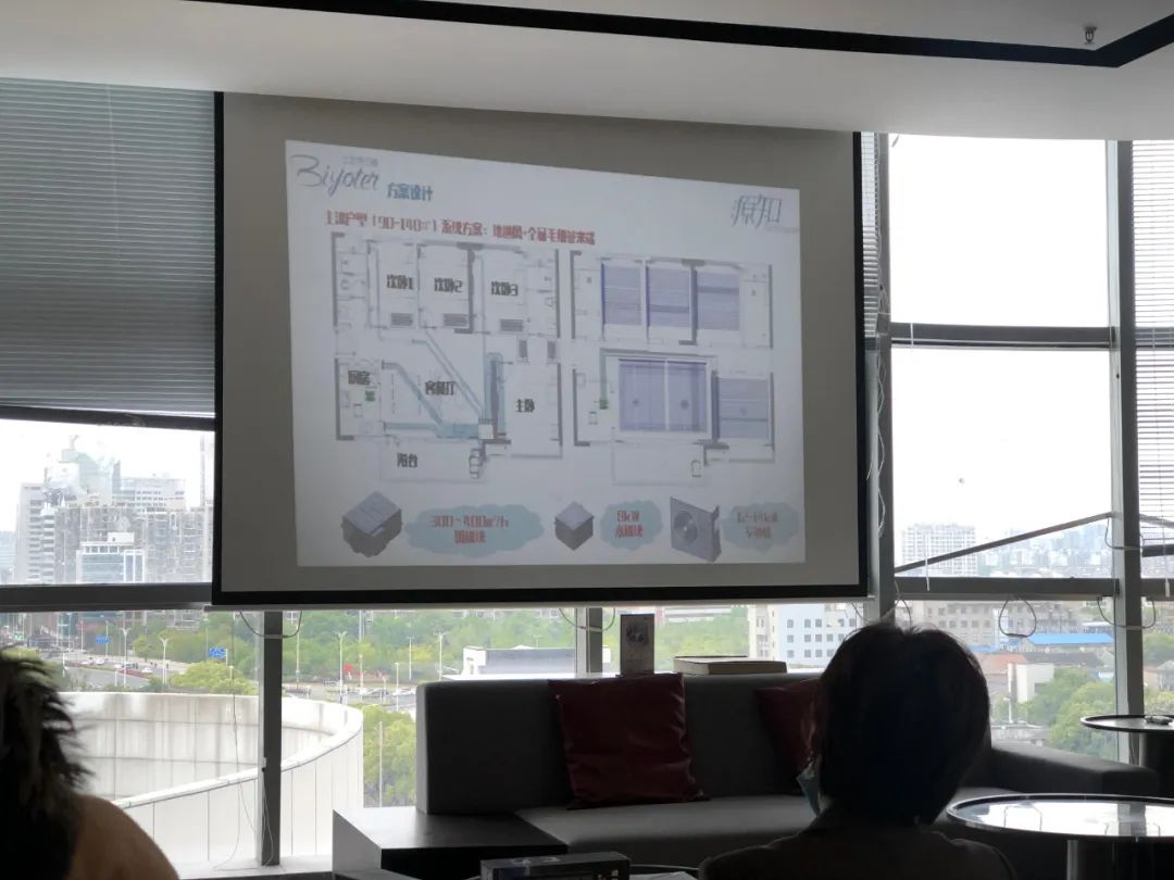 雅盛设计 | 五月，探索更美好的生活方式-49