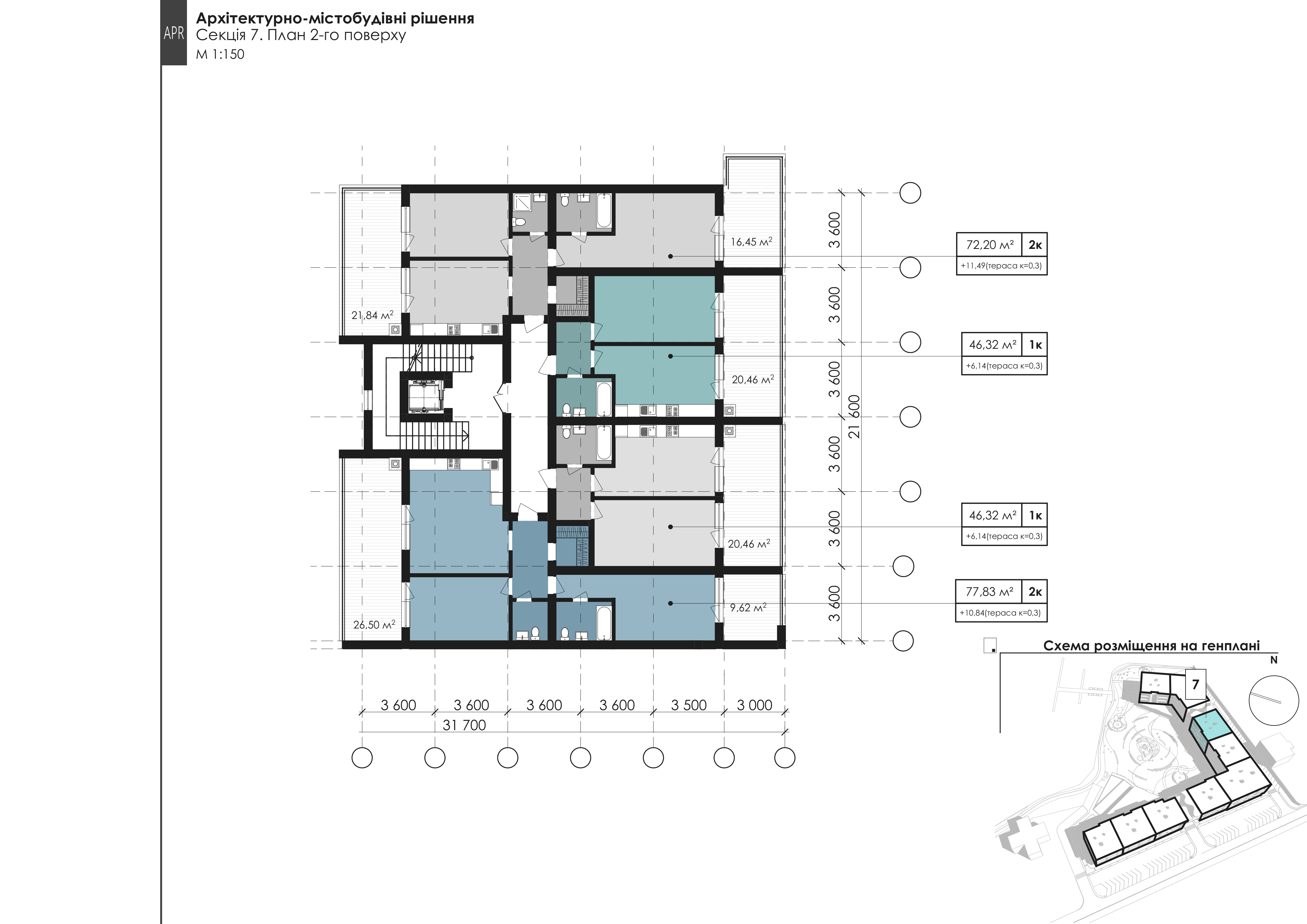 居民区山谷丨乌克兰丨AIMM-15