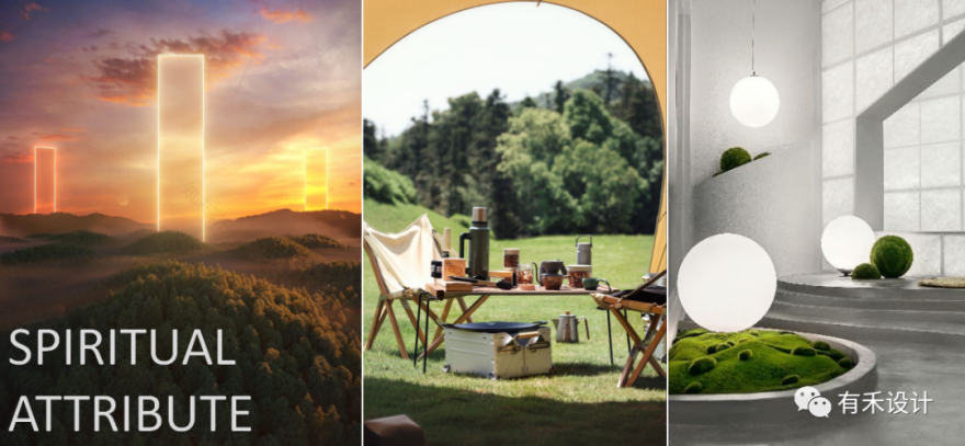 私有置软装錧丨中国邵阳丨有禾设计-5