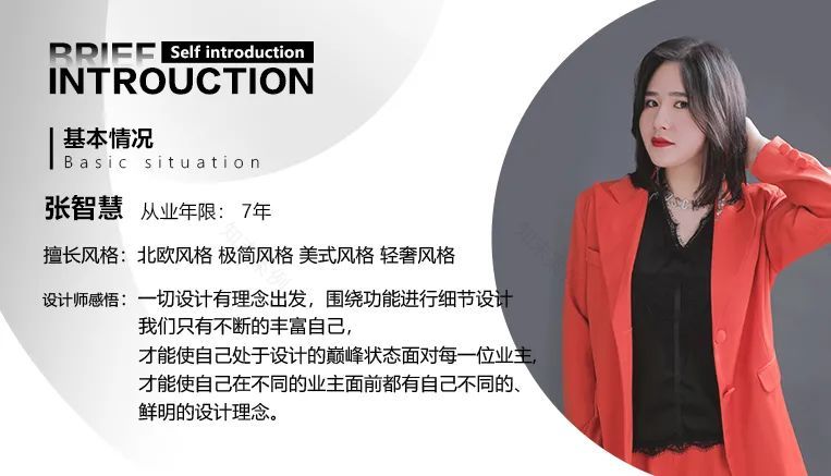 恒大珺睿府 | 现代风格,细节尽显优雅高级-42