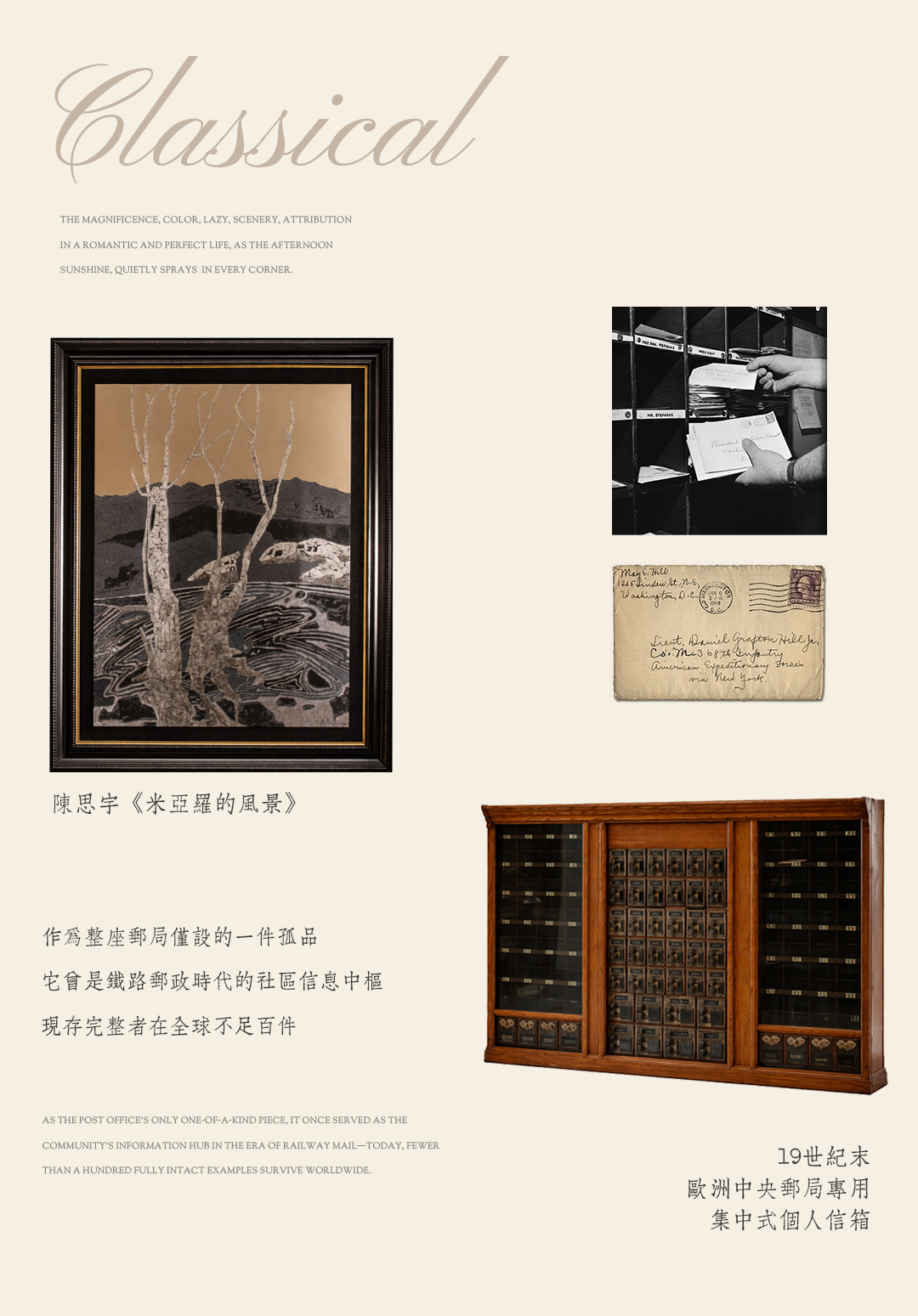 西安华润CCBD瑞玺丨中国西安丨CCD郑中设计,CCD·WOWU无物艺术顾问-40