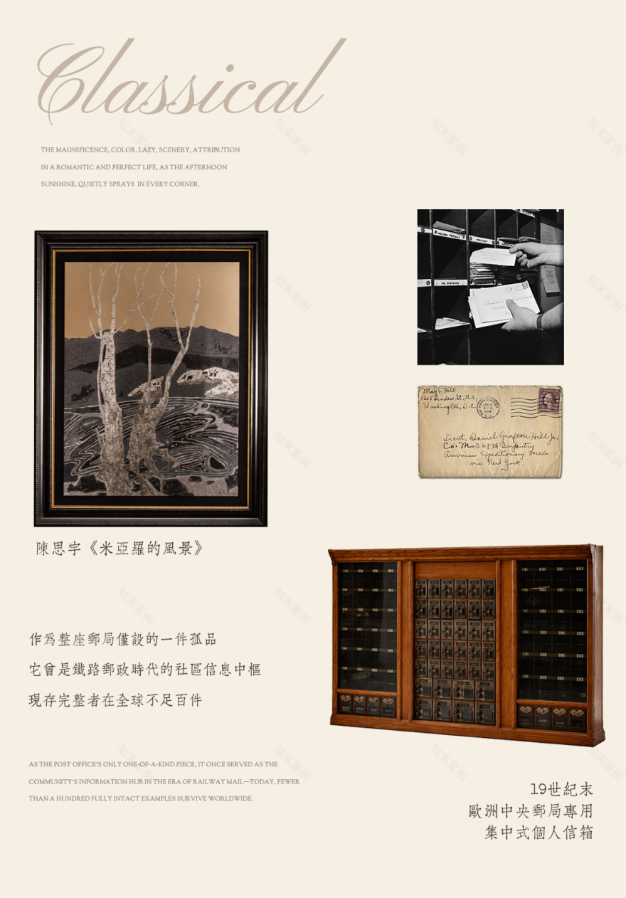 西安华润CCBD瑞玺丨中国西安丨CCD郑中设计,CCD·WOWU无物艺术顾问-40