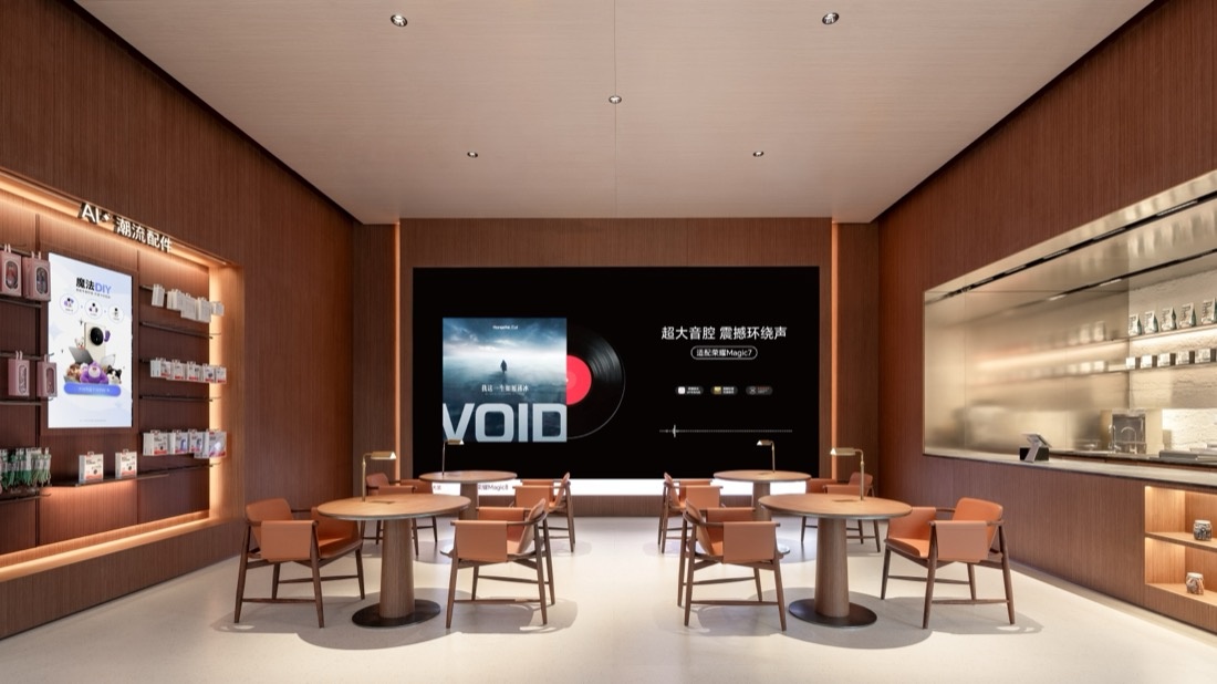 荣耀深圳湾全球旗舰店丨中国深圳丨万社设计-36