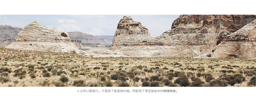 三亚悦菩提样板房软装设计丨中国三亚丨深圳市嘉行设计顾问有限公司-0