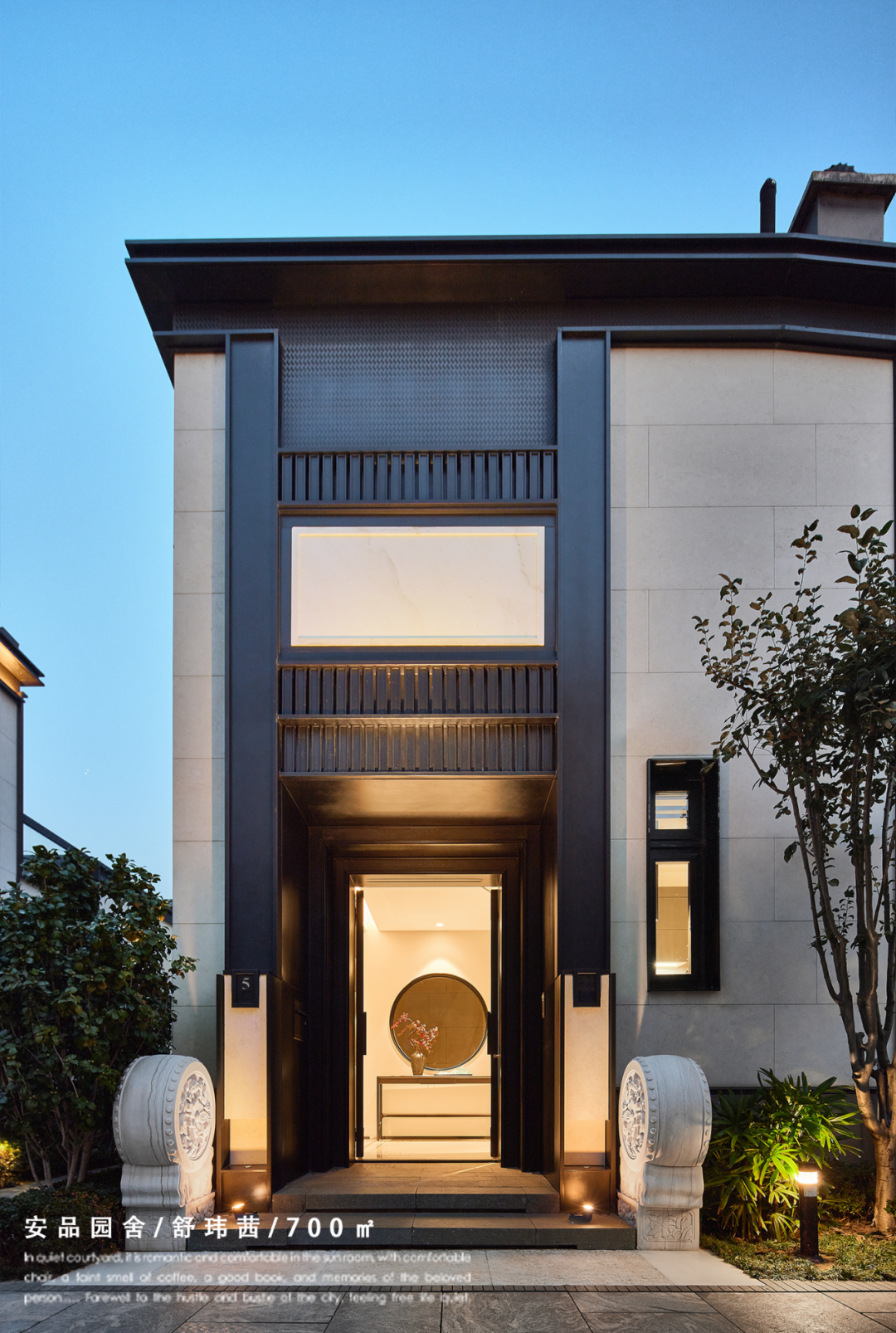 韵·域丨舒玮茜-5