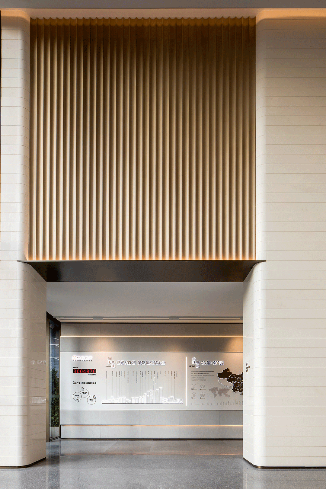 深圳中海·寰宇珑宸售楼处丨中国深圳丨不详-10