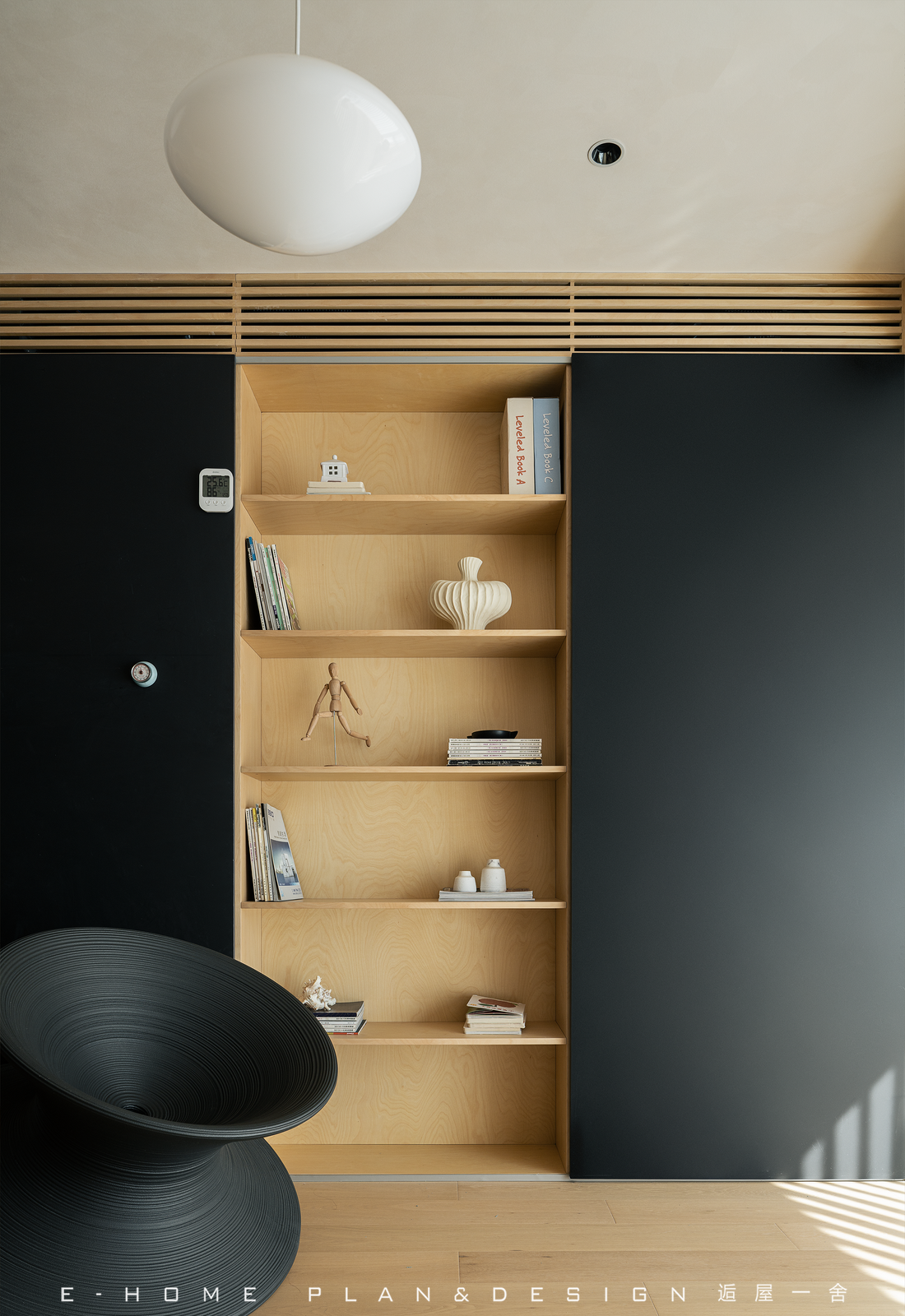 一条木质海岸线，双客厅的环岛计划-15